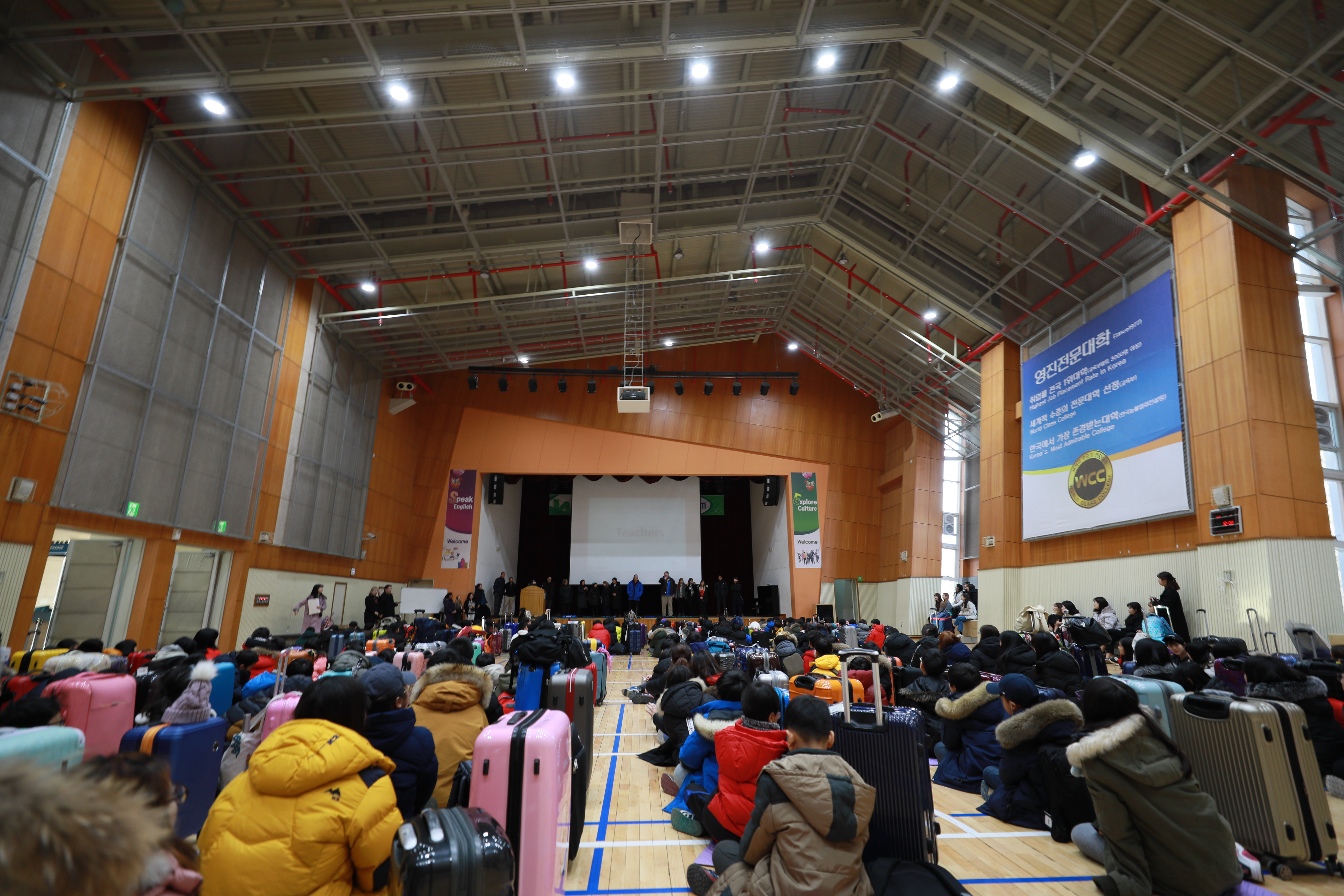 180102 2018 경북농어촌 3주과정 입소식 (3).JPG